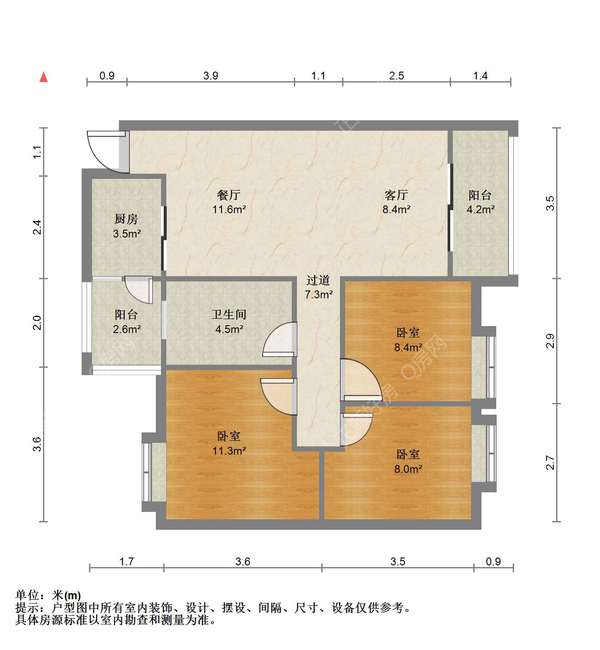 户型图