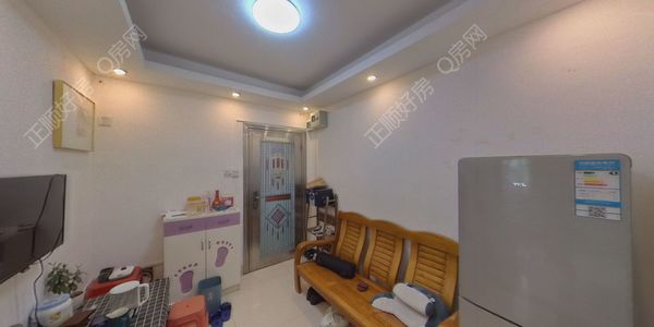 VR看房