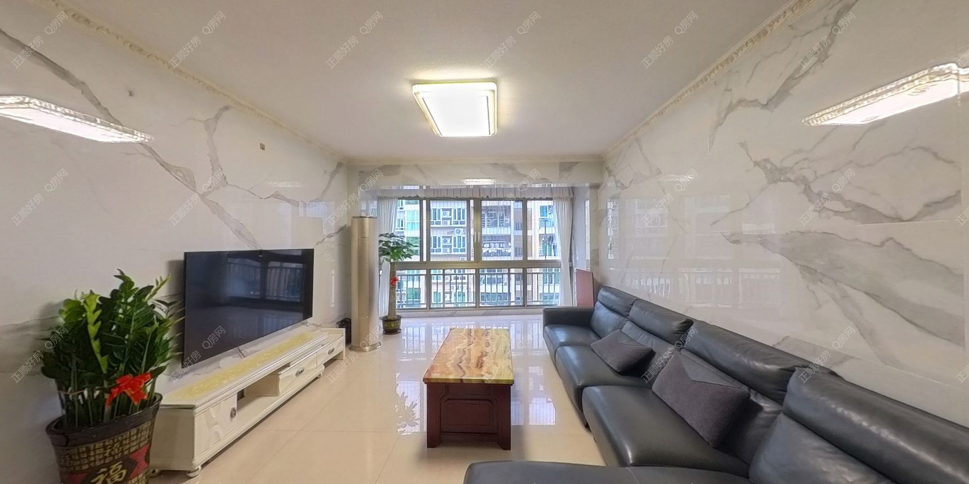 阳光地带租房
