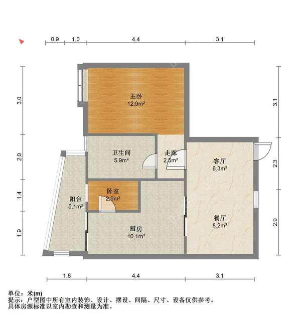 户型图