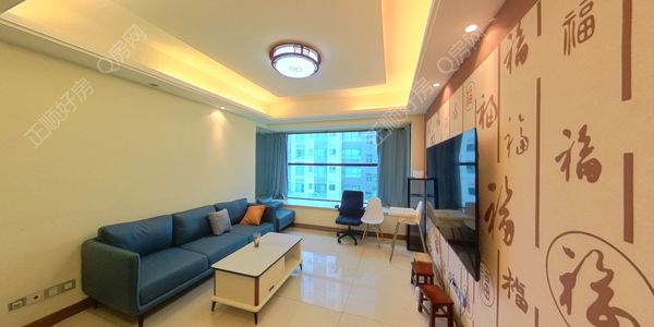 VR看房
