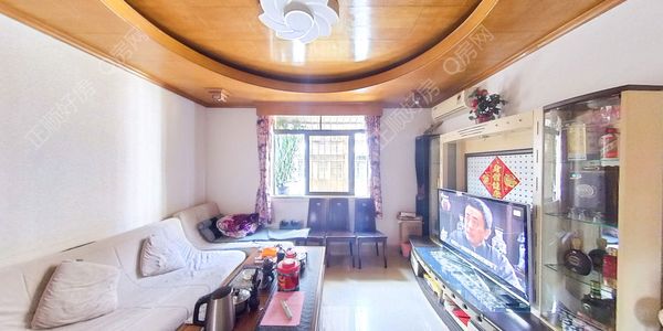 VR看房