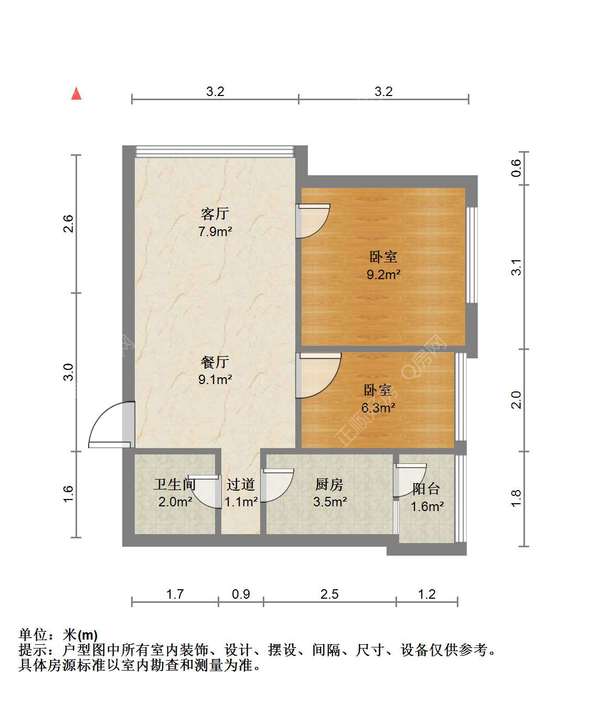 户型图