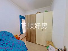 书房