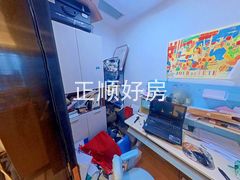 书房