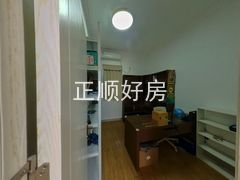 书房