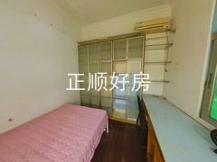 书房