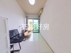 书房