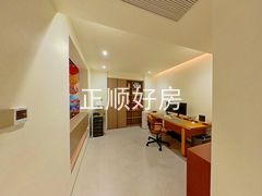 书房