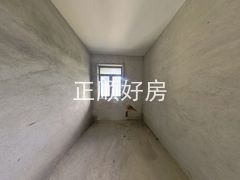 书房