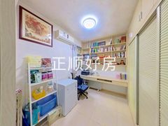 书房