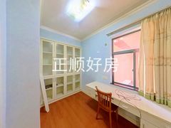书房