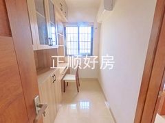 书房