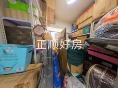 书房