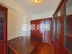 书房