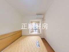 书房