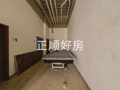 健身房