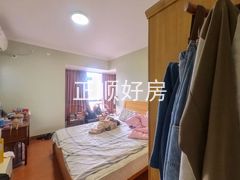 卧室