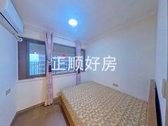 卧室-nwu7uvsM-0.jpg