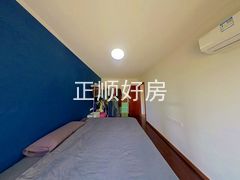卧室2