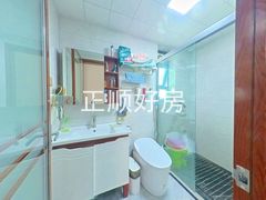 卫生间