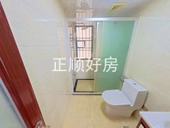 卫生间