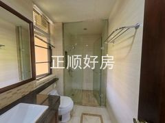 卫生间