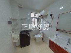 卫生间