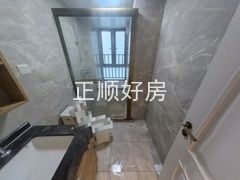 卫生间-1KoDVTQa-0.jpg
