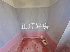 卫生间