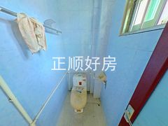 卫生间