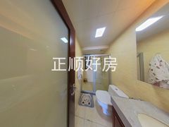 卫生间