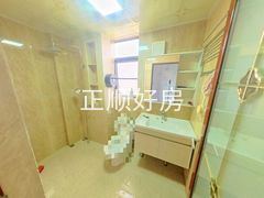 卫生间