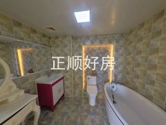 卫生间