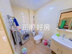 卫生间