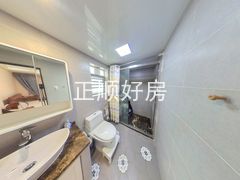 卫生间