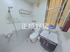 卫生间