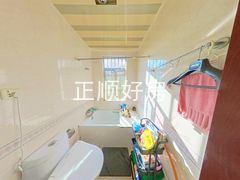 卫生间