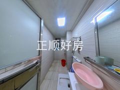 卫生间