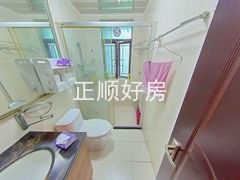 卫生间