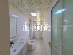 卫生间