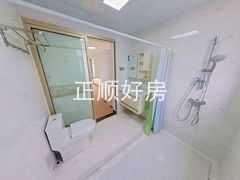 卫生间-3IUg2b8H-0.jpg
