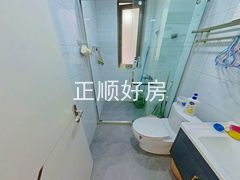 卫生间