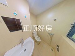 卫生间-41aLStuC-0.jpg