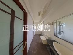卫生间