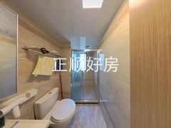 卫生间