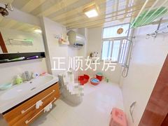 卫生间