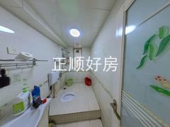 卫生间