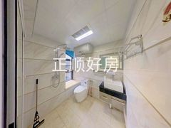 卫生间