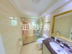 卫生间-5LFdeZ2f-0.jpg